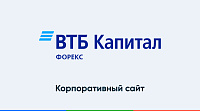 ВТБ24 Форекс - инвестиционный портал